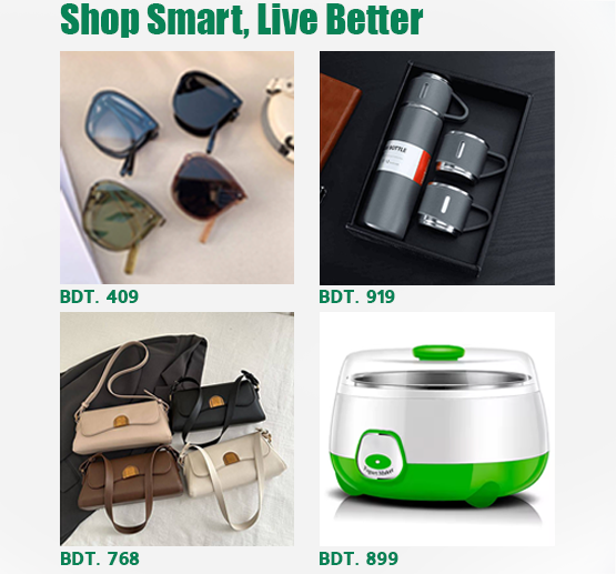 Koovle promo