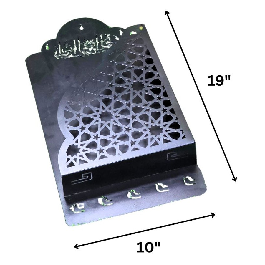 Quality Quran Box & Tasbih Hanger: Perfect Islamic Decor for Your Home