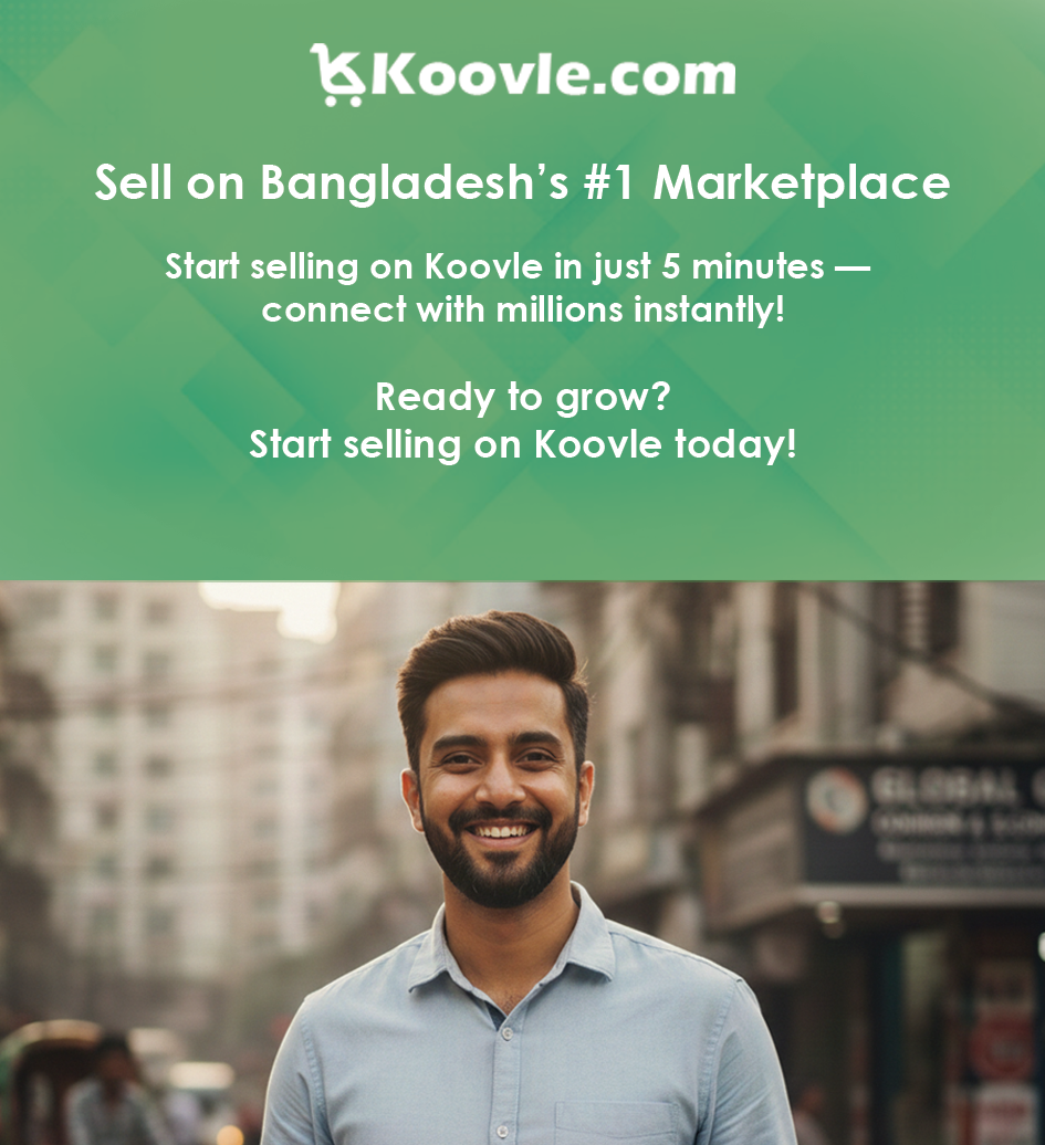 Seller Login Page Image